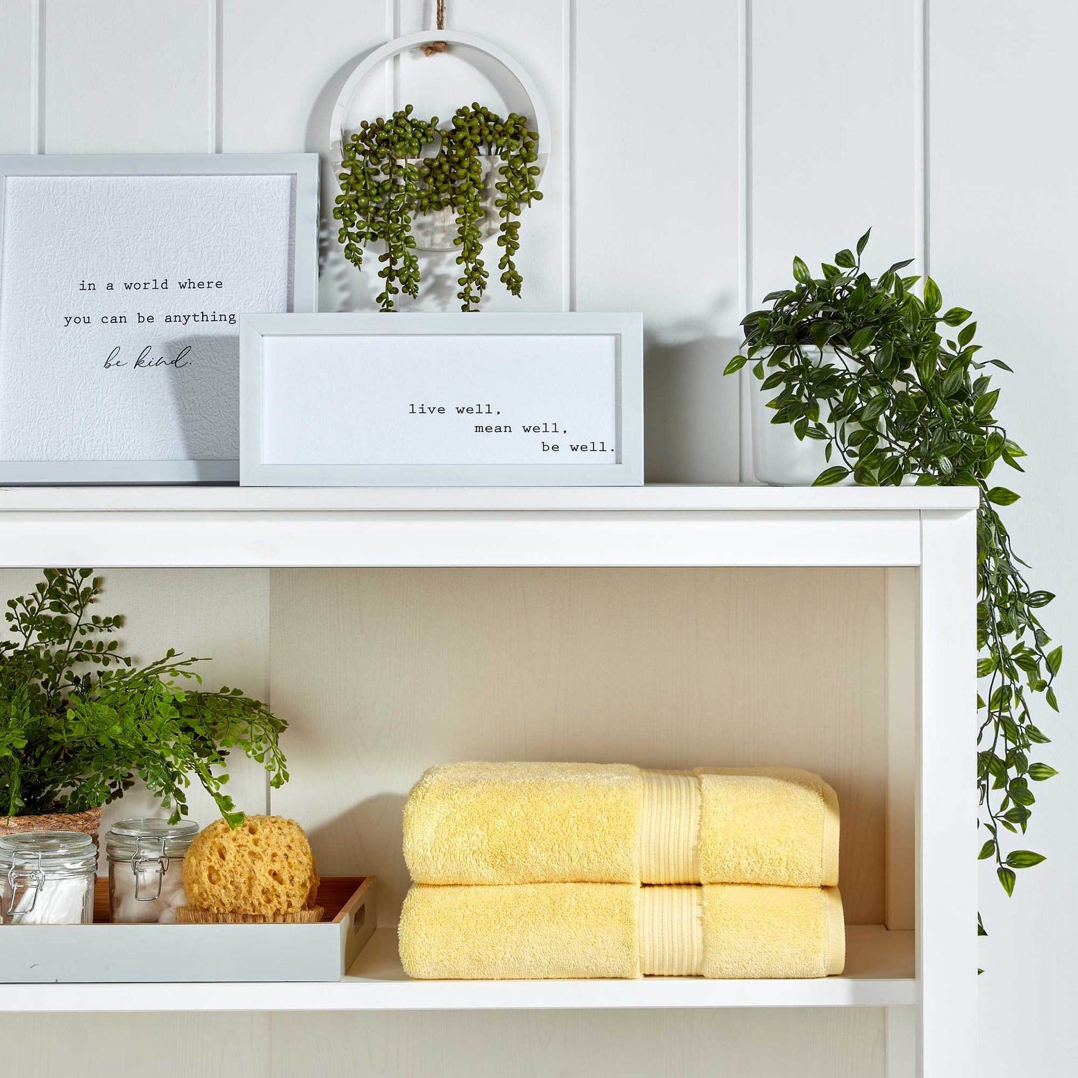 Supreme Supima Cotton Towel