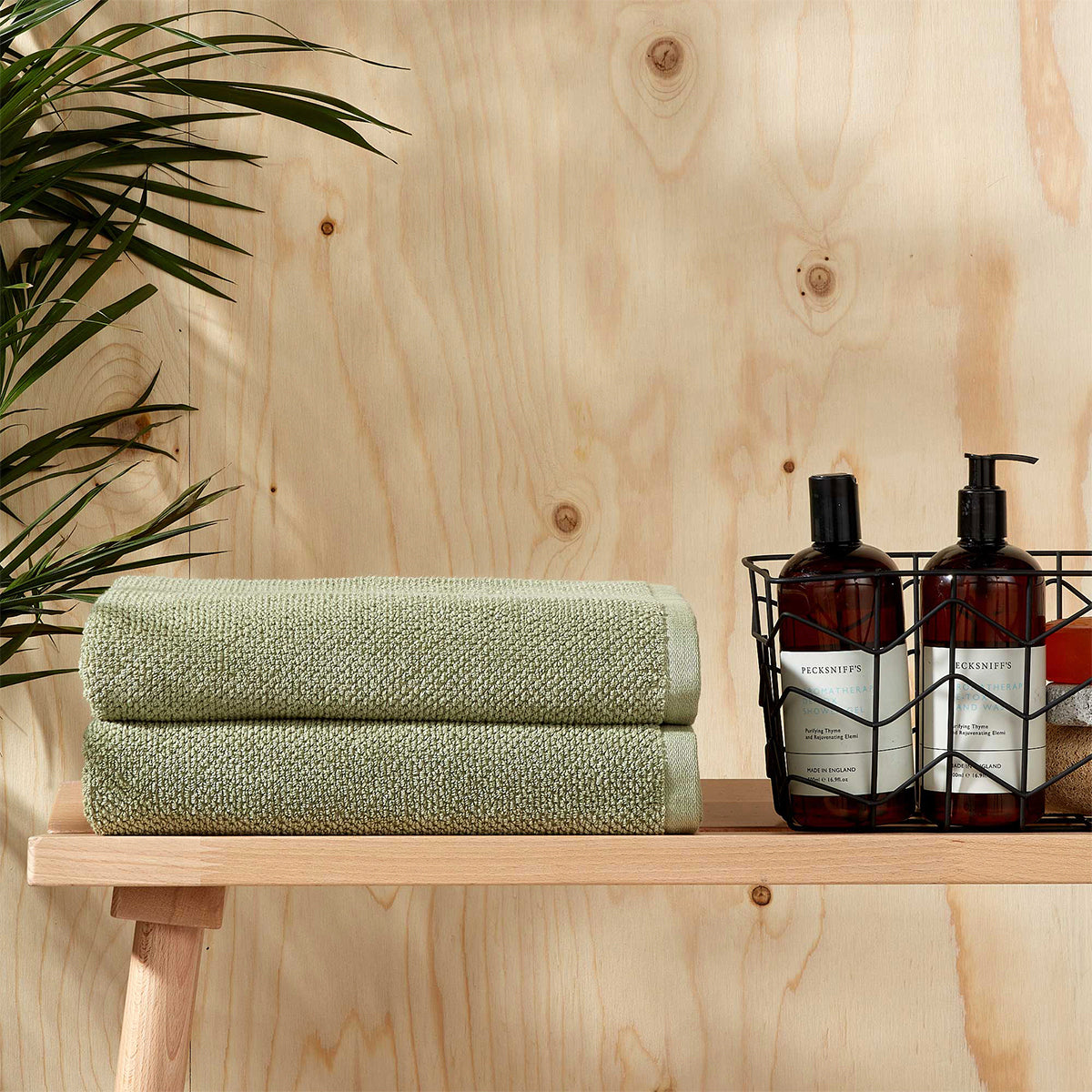 Brixton Textured Towels