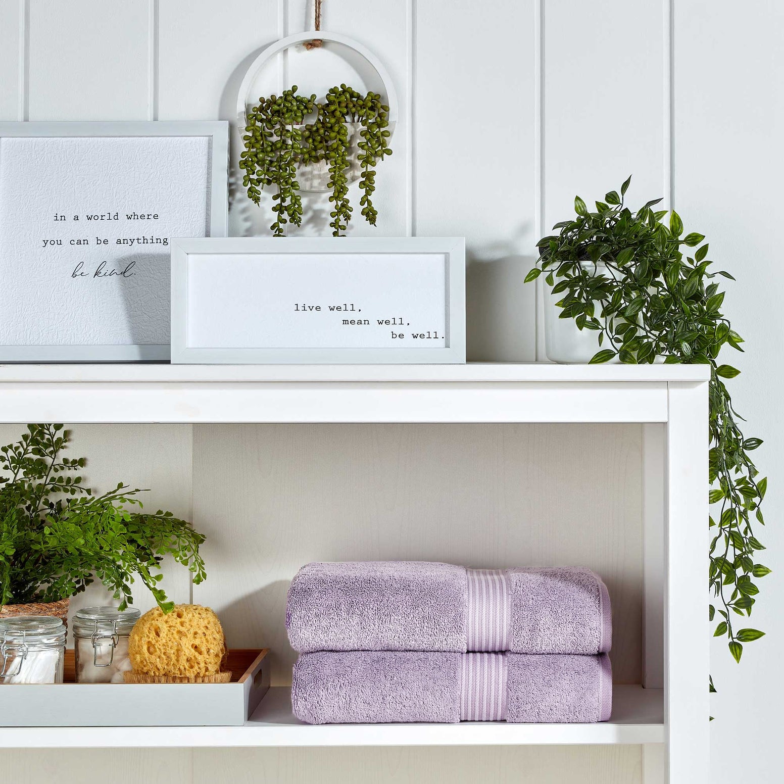 Supreme Supima Cotton Towel