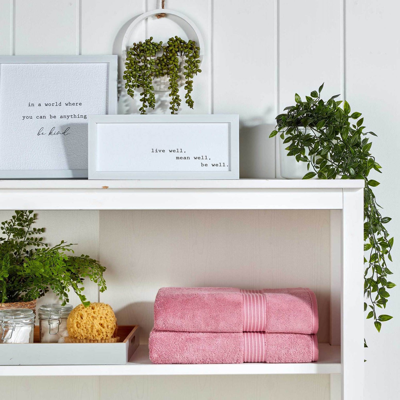 Supreme Supima Cotton Towel