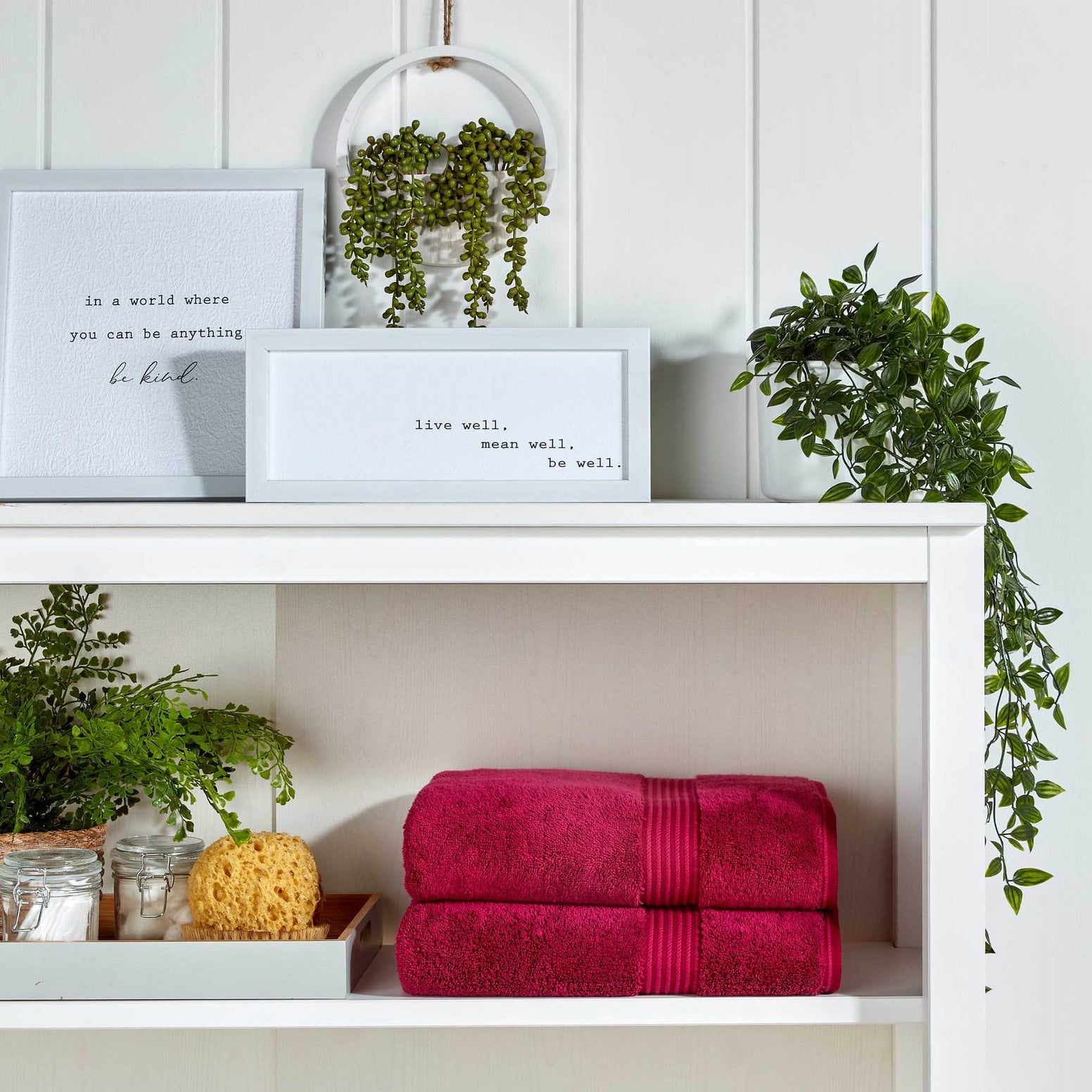 Supreme Supima Cotton Towel