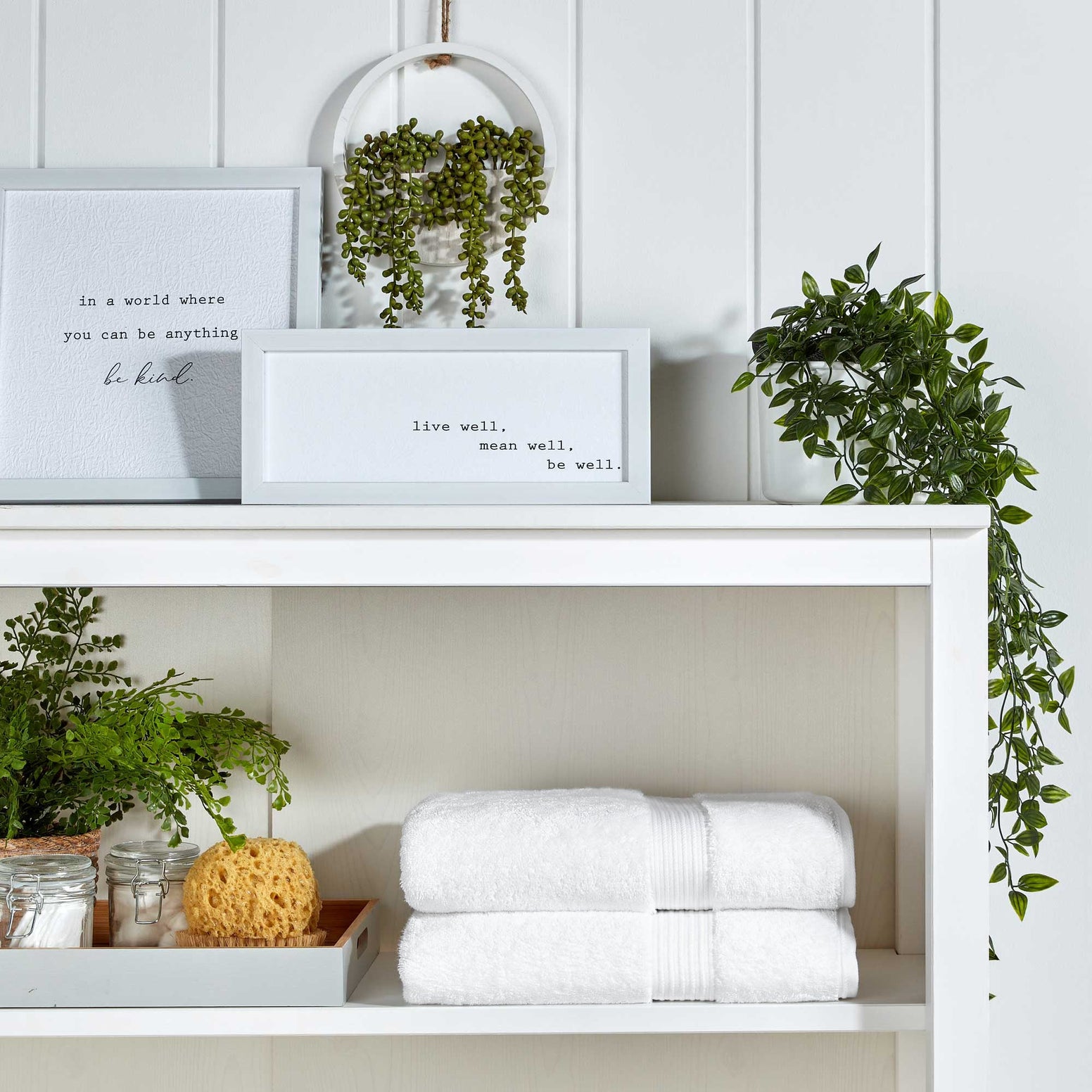 Supreme Supima Cotton Towel